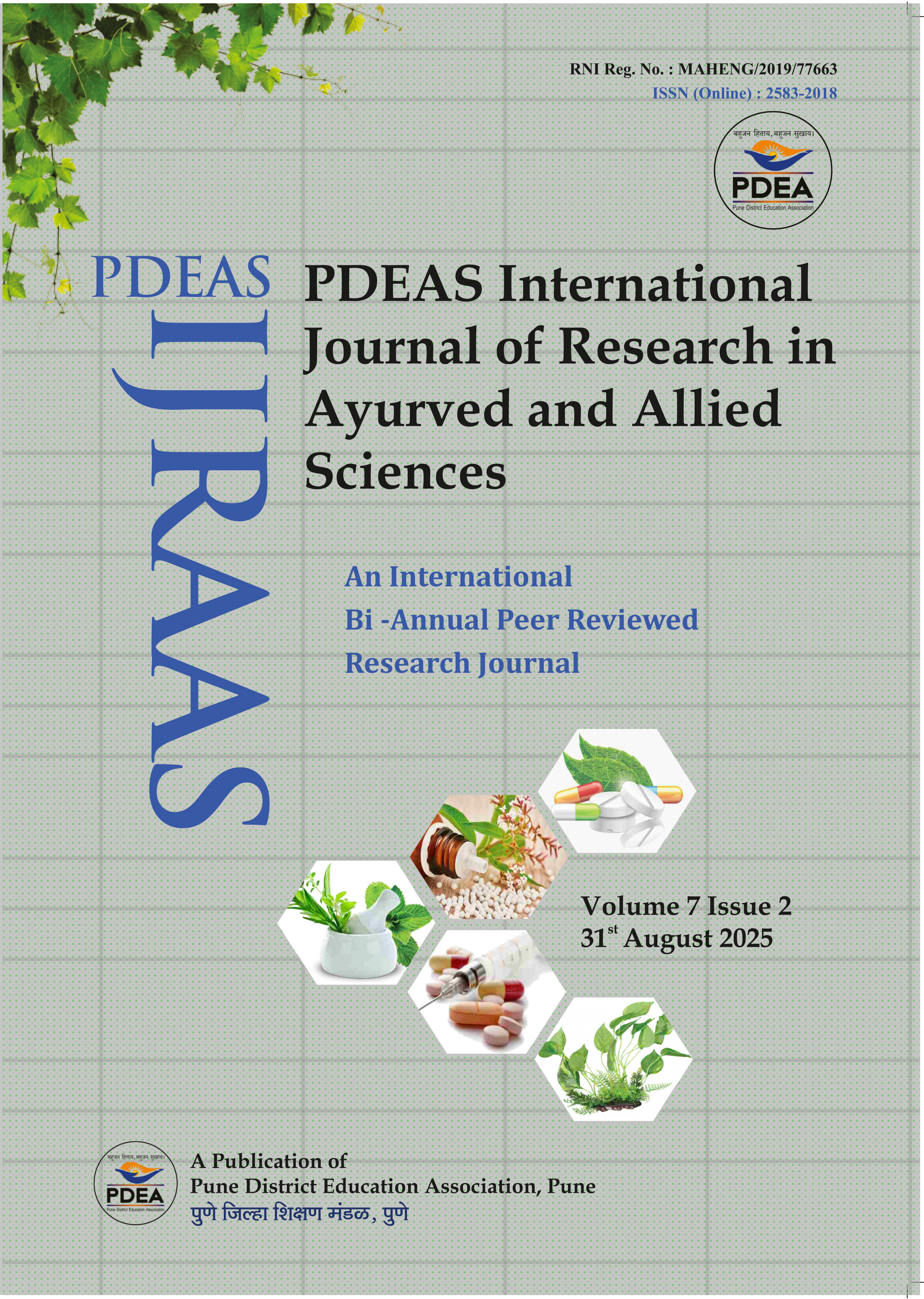 cover_page_issue_1